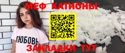 герыч Ирбит