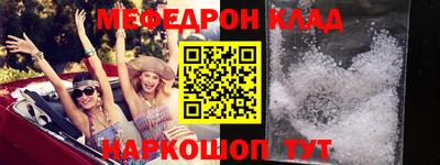 хмурый Ипатово