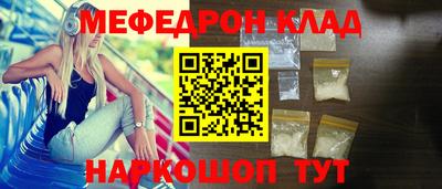 герыч Ирбит