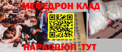 стаф Канаш