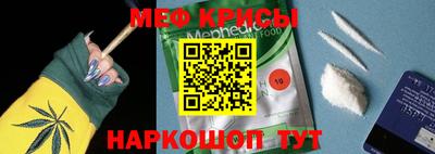 герыч Ирбит