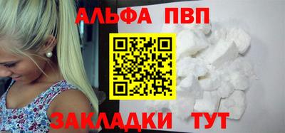 мефедрон мука Изобильный