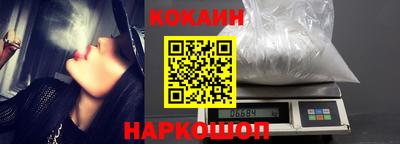 хмурый Ипатово