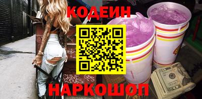 ПСИЛОЦИБИНОВЫЕ ГРИБЫ Камышлов