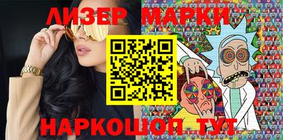 герыч Ирбит