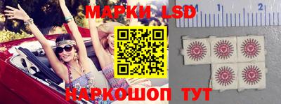 мефедрон мука Изобильный
