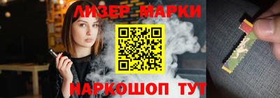 герыч Ирбит