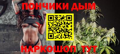 герыч Ирбит