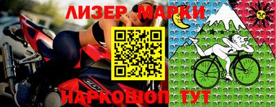 мефедрон мука Изобильный