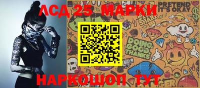 мефедрон мука Изобильный