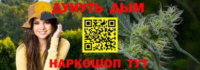 герыч Ирбит
