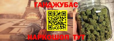 хмурый Ипатово