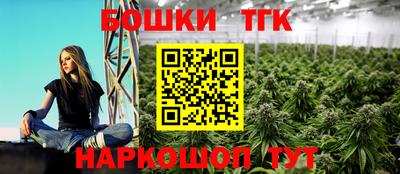 стаф Канаш