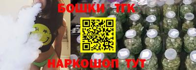 хмурый Ипатово