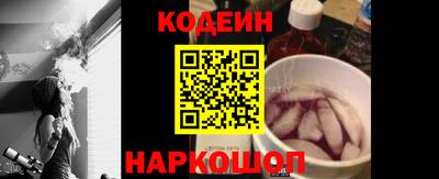 мефедрон мука Изобильный