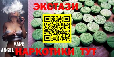 герыч Ирбит