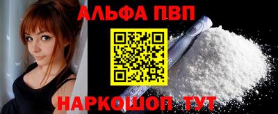 хмурый Ипатово