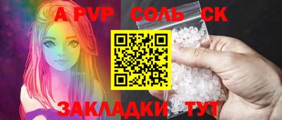 ПСИЛОЦИБИНОВЫЕ ГРИБЫ Камышлов