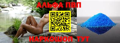 герыч Ирбит