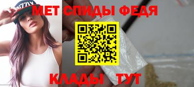 герыч Ирбит