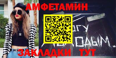 марки nbome Кандалакша