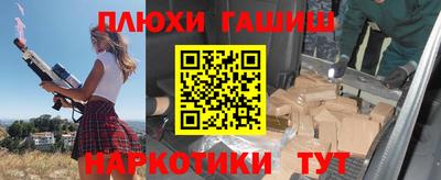 мефедрон мука Изобильный