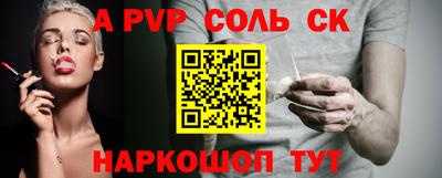 хмурый Ипатово