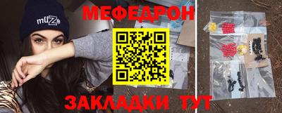 герыч Ирбит