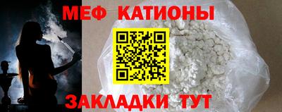 стаф Канаш