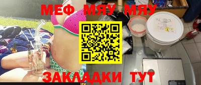 хмурый Ипатово